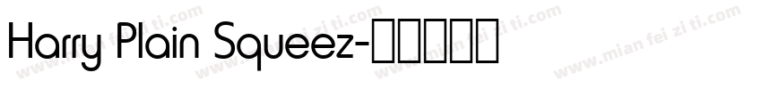 Harry Plain Squeez字体转换